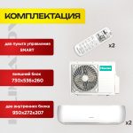 Кондиционер в канализацию зачем нужен и как работает