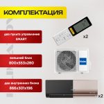 Выбор и установка кондиционеров в области