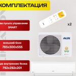 Мульти сплит система принцип работы и особенности