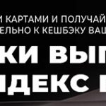 Как выбрать надежный кондиционер